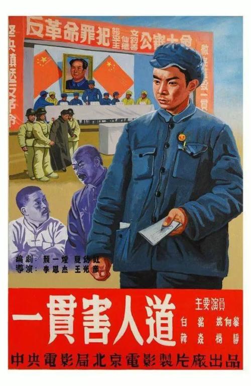 高中复读需要毕业证吗